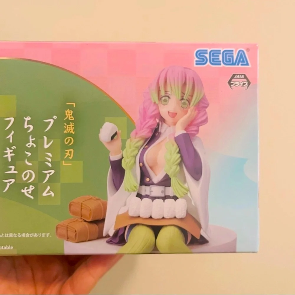 🌹 NEW Demon Slayer Mitsuri Kanroji Anime Figurine